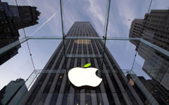 Bigger Apple iPhones said to start mass output soon