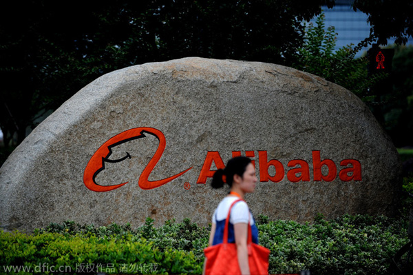 Exclusive look inside Alibaba's 'kung fu' culture