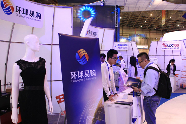 E-commerce to help build Maritime Silk Road