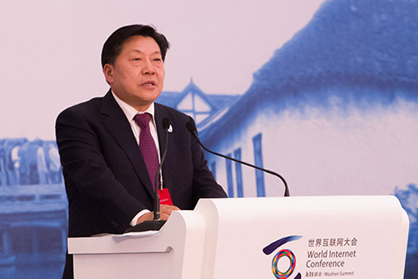World Internet Conference opens in Wuzhen