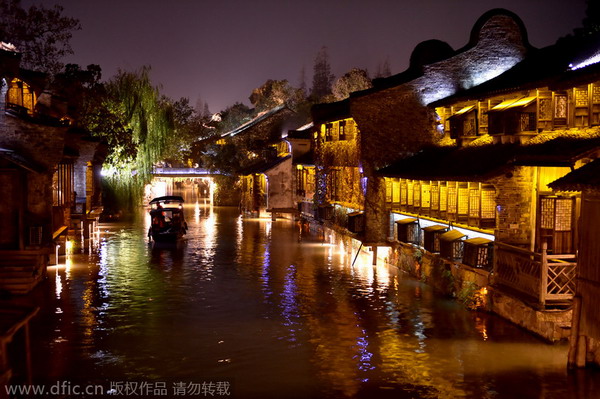 World Internet Conference opens in Wuzhen