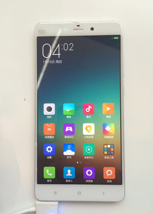 Xiaomi launches new Note in Beijing