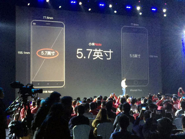 Xiaomi launches new Note in Beijing