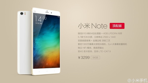 Xiaomi launches new Note in Beijing