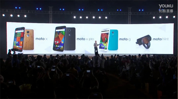 Motorola says hello to China, again