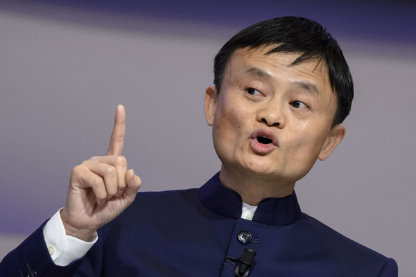 Alibaba establishes $129 million fund in HK for startups