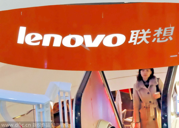 Hacking group blamed for Lenovo cyber attack