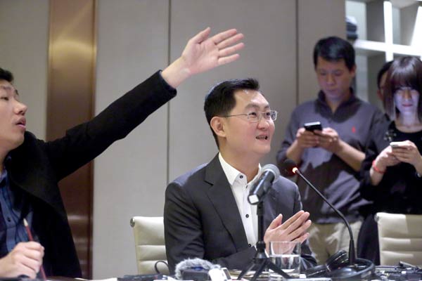 Tencent aims to lower barriers to Internet access