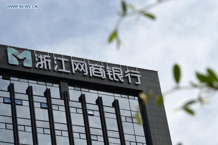 Internet bank 'MYbank' opens in Hangzhou