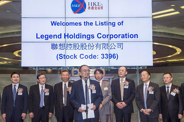 Legend makes steady trading debut in HK amid turmoil