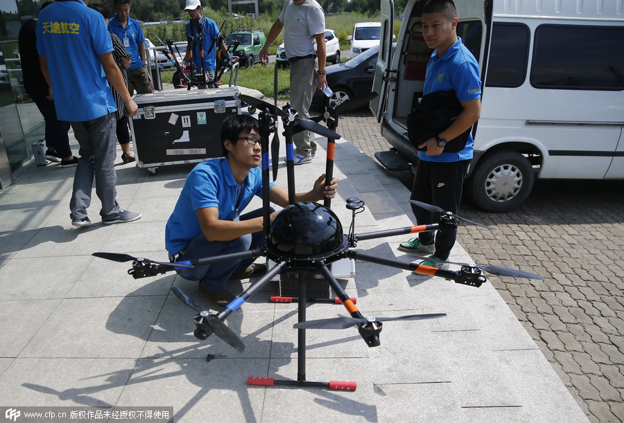 Drone training schools turn hot in China