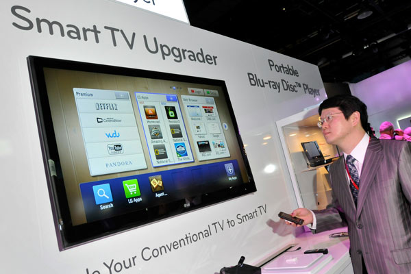 Home appliance makers turn 'Internet Plus' into a reality