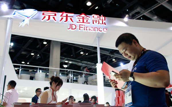 China's consumer finance expected to be a market without ceiling