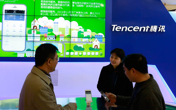 Tencent's online banking unit to raise $450m, valued at $5.5b