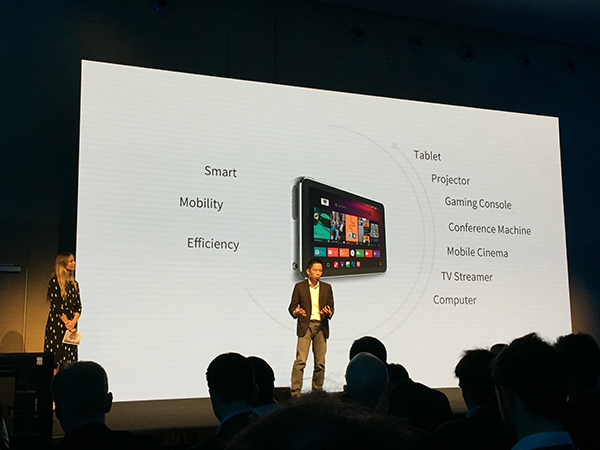 ZTE introduces Spro Plus smart projector