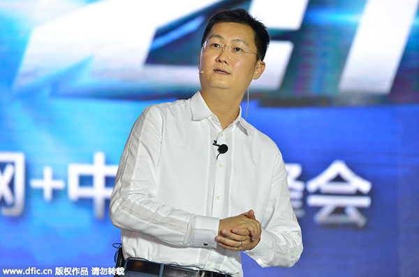 Tencent founder to bring five suggestions to NPC annual session