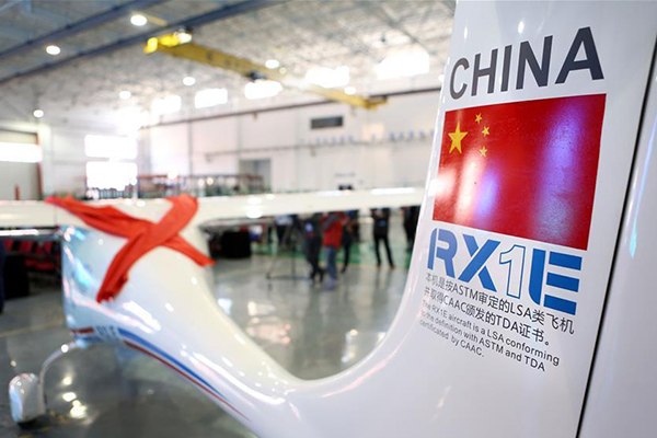 China's electric aircraft ready for takeoff