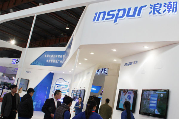 Cisco, China's Inspur form Internet tech JV