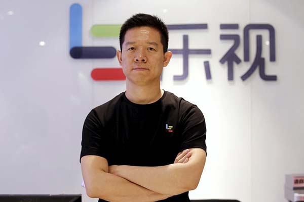 Chinese entertainment giant LeEco expecting H1 profit rise