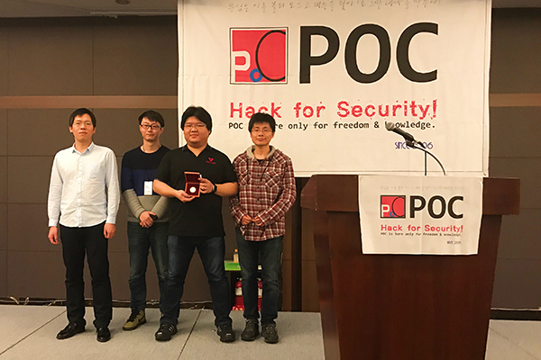 Chinese hackers clean up at PwnFest contest