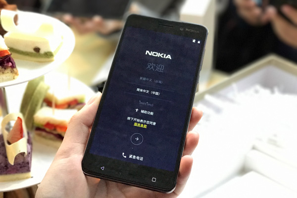 China-only Nokia to add to fierce phone competition