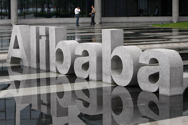 Alibaba's next avatar: A tech powerhouse
