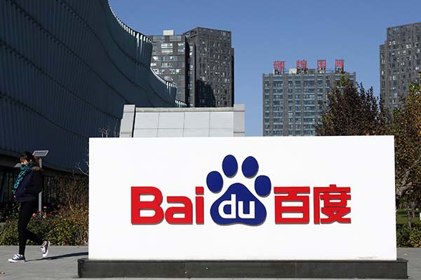 Baidu launches Apollo, opens self-drive platform