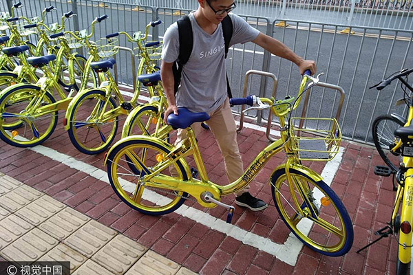 Coolqi steps up game in bike-sharing market with new model