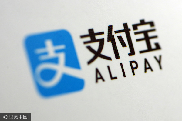 China's mobile payment Alipay helps German retailer attract more Chinese customers