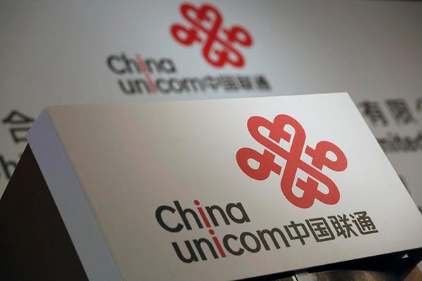 China Unicom reports huge profit rise on business transformation