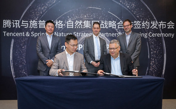 Tencent announces partnership with Springer Nature