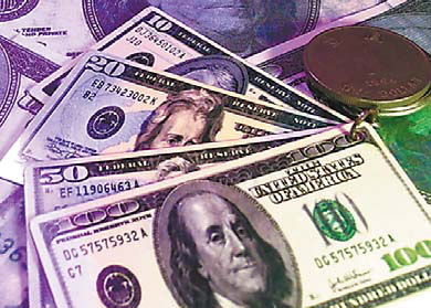 Foreign reserves up to $2.13 trillion