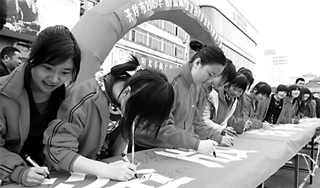 IPR reforms increase public awareness throughout China