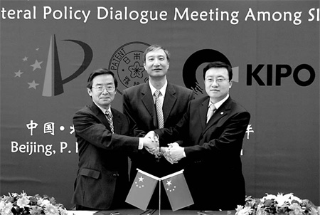 Multinational IPR partnerships promoted