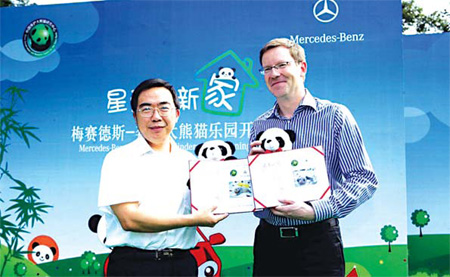 Mercedes-Benz sponsors giant panda kindergarten