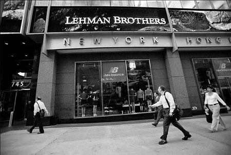 Financial reform may fail to avert another Lehman