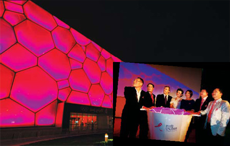 Pink lights at Water Cube promote cancer awareness