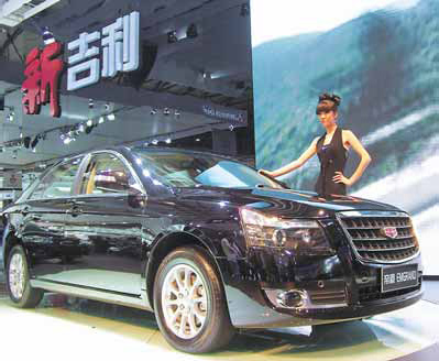 Geely's global ambitions