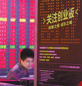 Small investors see big opportunities from China's NASDAQ