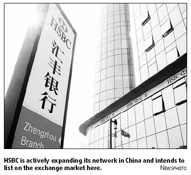 HSBC will expand China presence