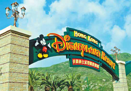 Disney will add new attractions in expansion of Hong Kong park