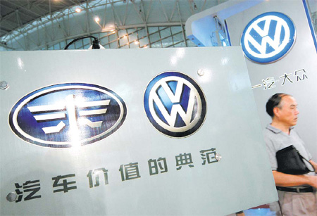 FAW-VW: Sales soar in 2009