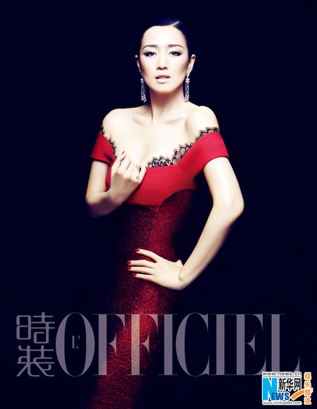 Gong Li on L'OFFICIEL magazine