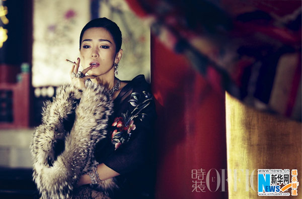 Gong Li on L'OFFICIEL magazine