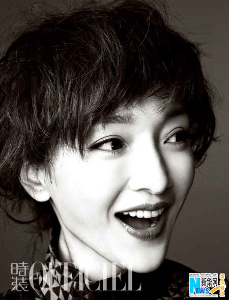 Zhou Xun in red hair on cover of L`OFFICIEL