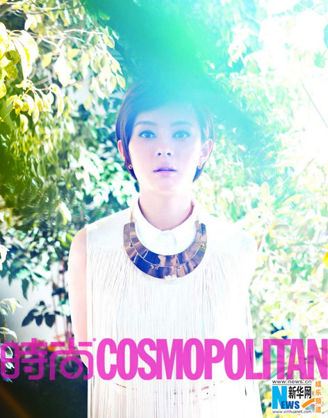 Sun Li on COSMOPOLITAN magazine