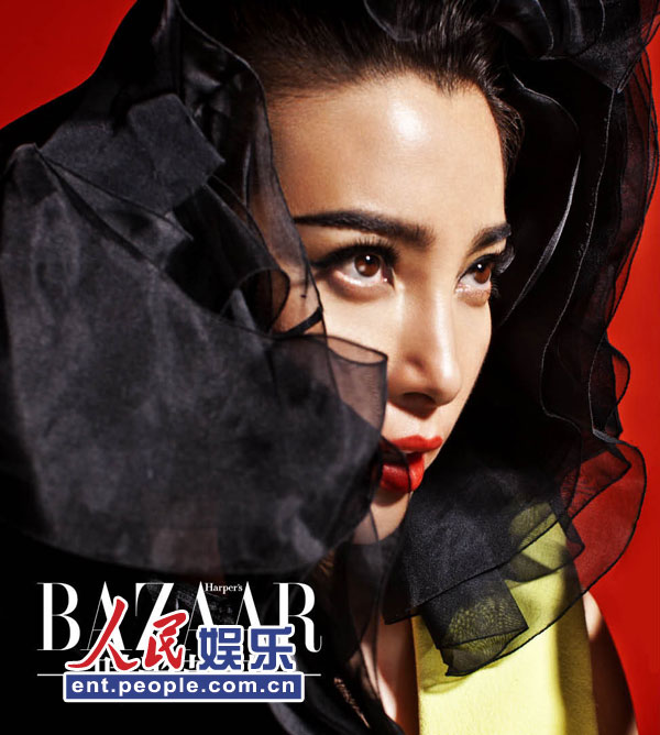 Li Bingbing covers Harper's BAZAAR