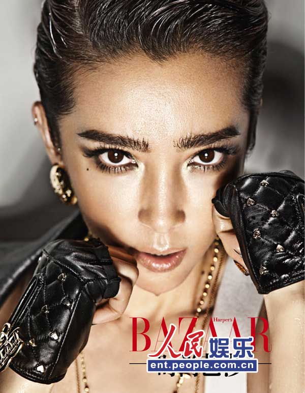 Li Bingbing covers Harper's BAZAAR