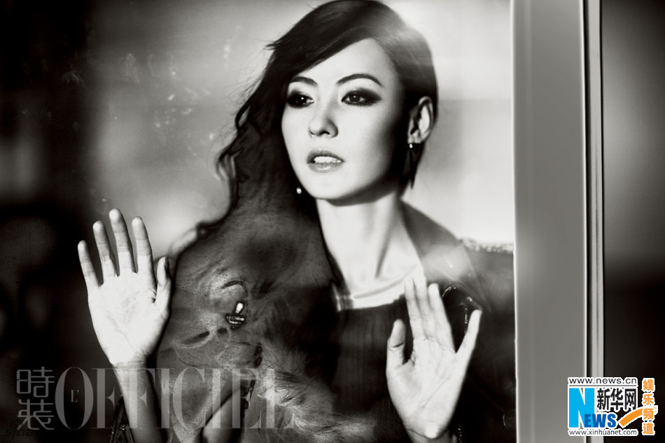 Cecilia Cheung covers L'OFFICIEL