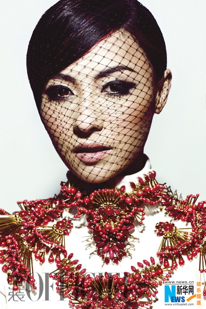 Cecilia Cheung covers L'OFFICIEL